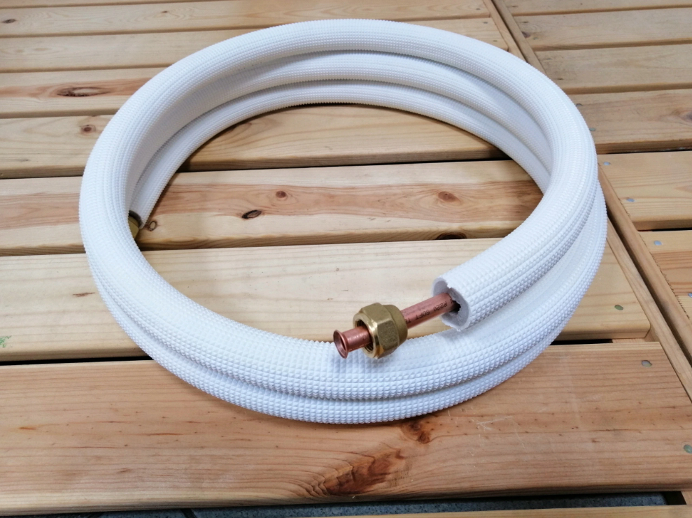Samsung Cebu 2,5 kW Split Klimaanlage 3–12m Montageset