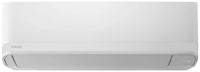 Toshiba Seiya Plus Multi Split 2.5 kW + 4.2 kW Innengeräte + 5.2 kW Außengerät